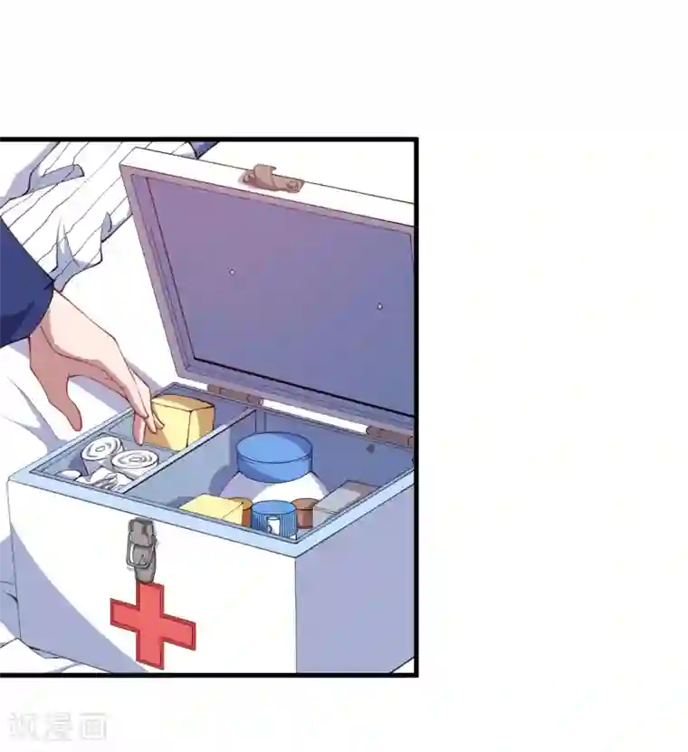 魔王新娘太难了第30话 包养