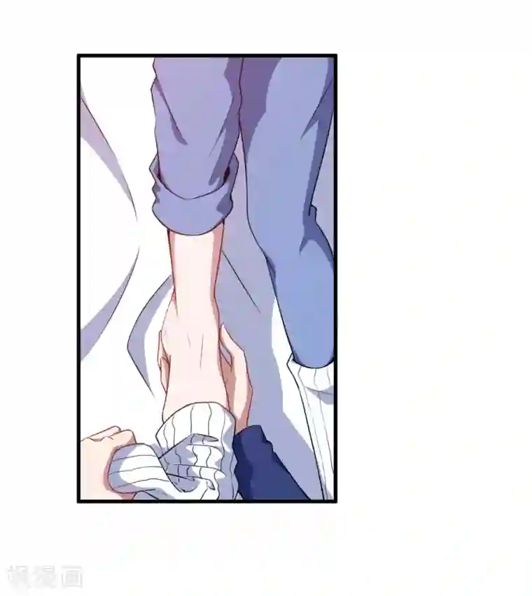 魔王新娘太难了第30话 包养