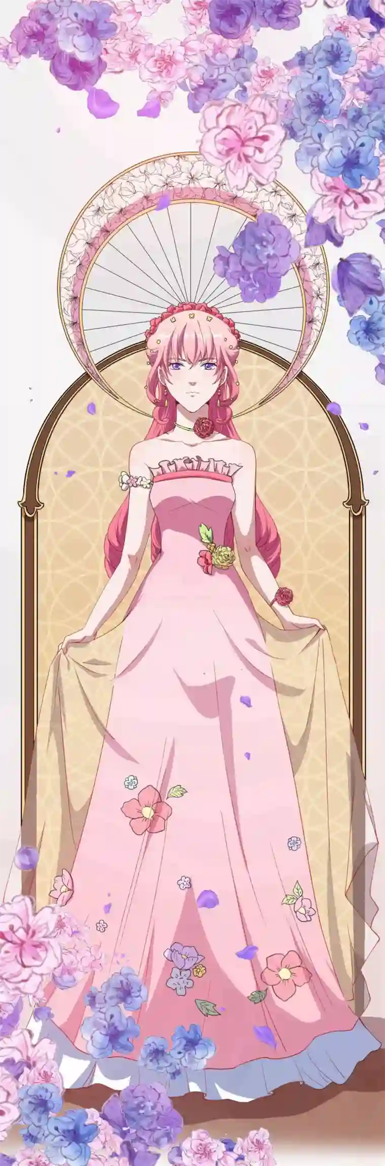 魔王新娘太难了第31话 闪亮登场