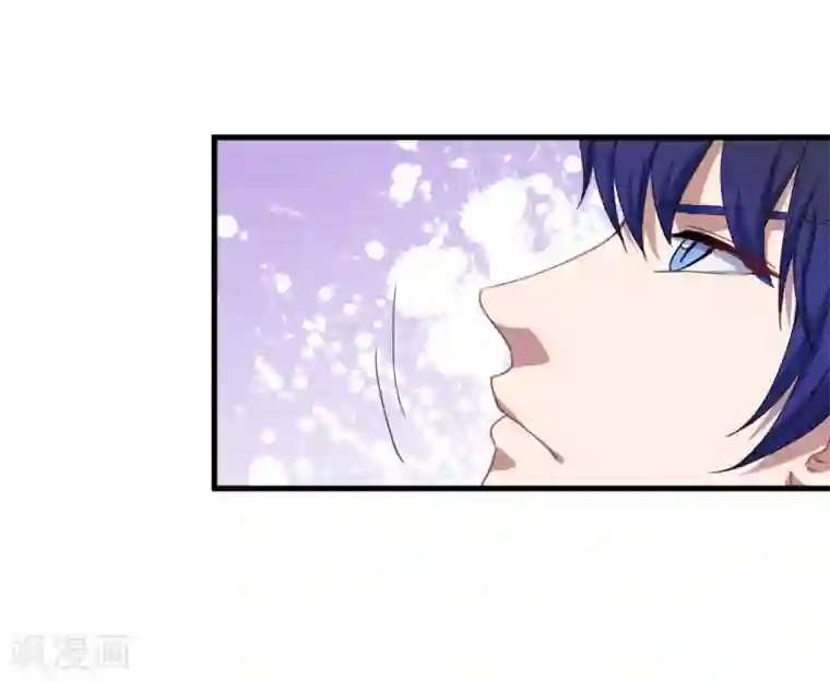 魔王新娘太难了第32话 正式表白