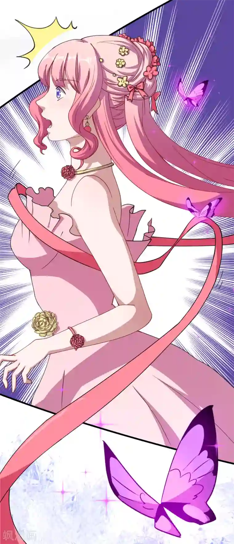 魔王新娘太难了第32话 正式表白