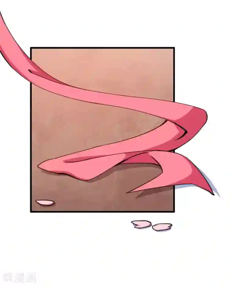 魔王新娘太难了第32话 正式表白