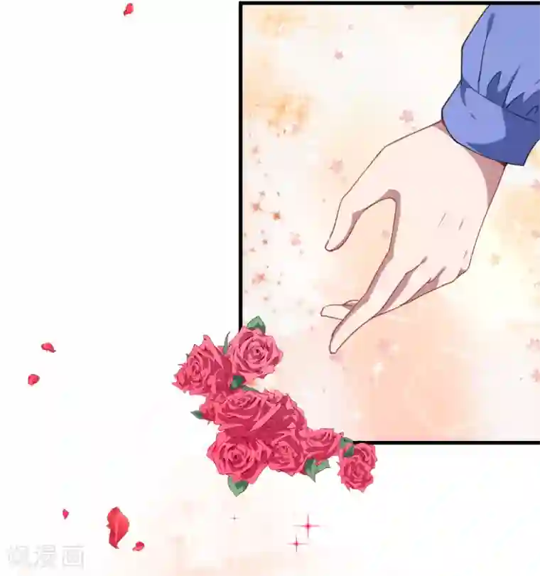 魔王新娘太难了第32话 正式表白