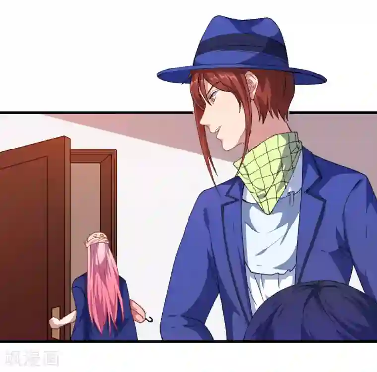 魔王新娘太难了第32话 正式表白