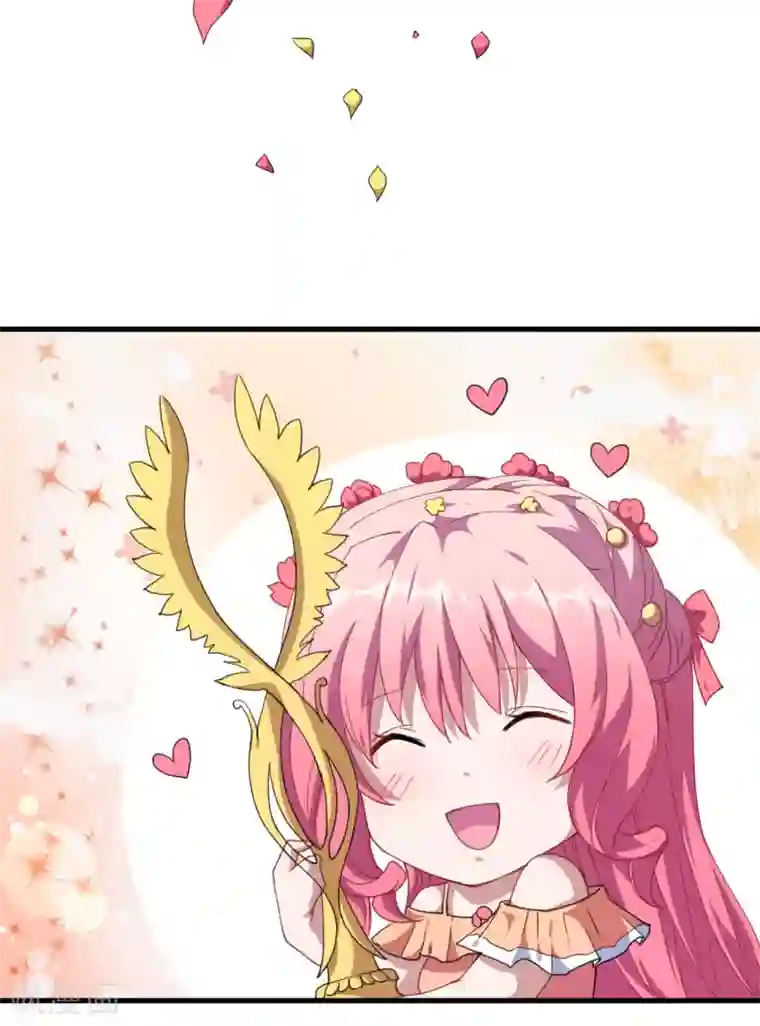 魔王新娘太难了第32话 正式表白