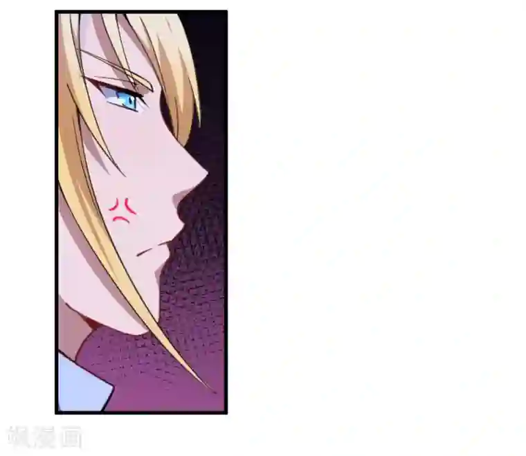 魔王新娘太难了第33话 决定