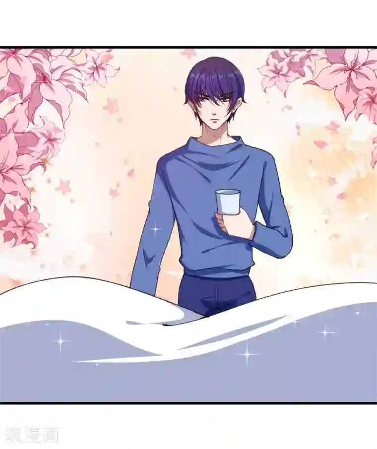 魔王新娘太难了第34话 嘘，别说话