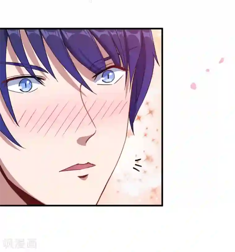 魔王新娘太难了第34话 嘘，别说话