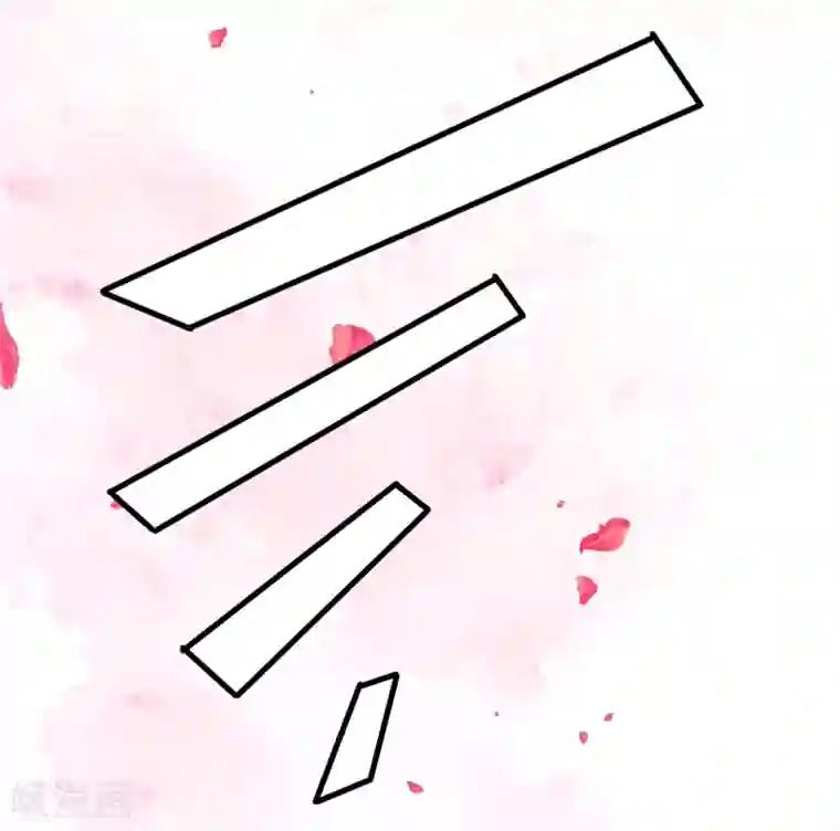 魔王新娘太难了第34话 嘘，别说话