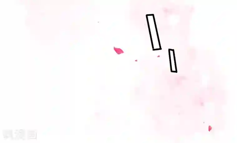 魔王新娘太难了第34话 嘘，别说话