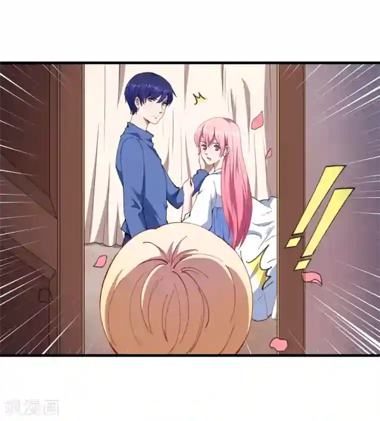 魔王新娘太难了第35话 到底是不是真的