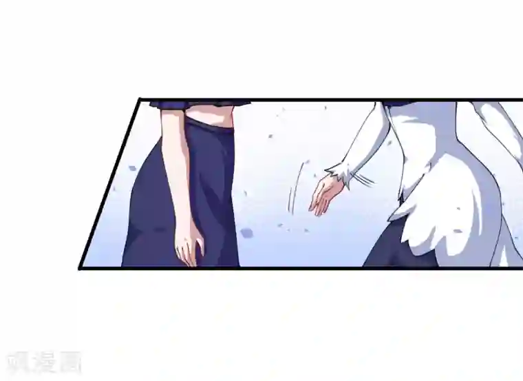 魔王新娘太难了第36话 怒怼