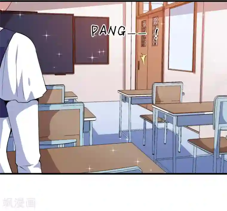 魔王新娘太难了第36话 怒怼