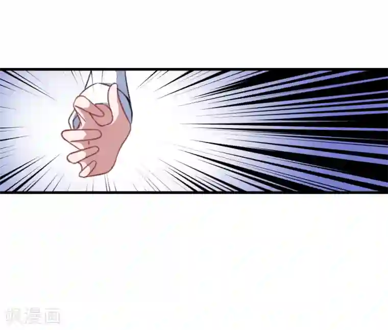 魔王新娘太难了第37话 放学