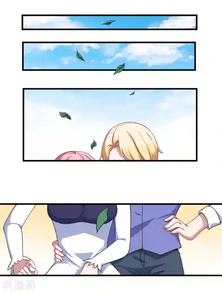 魔王新娘太难了第37话 放学