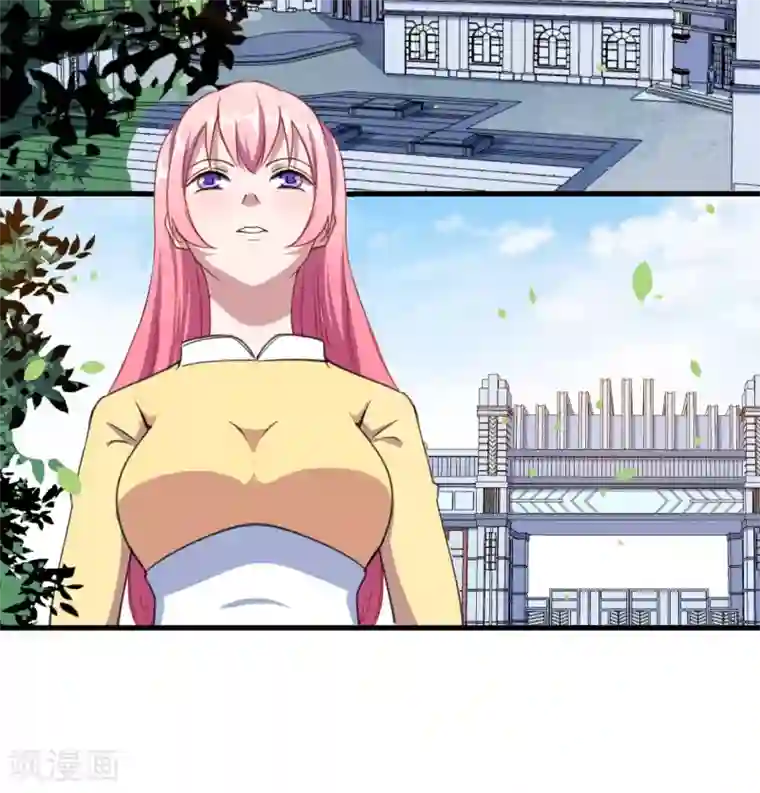 魔王新娘太难了第37话 放学