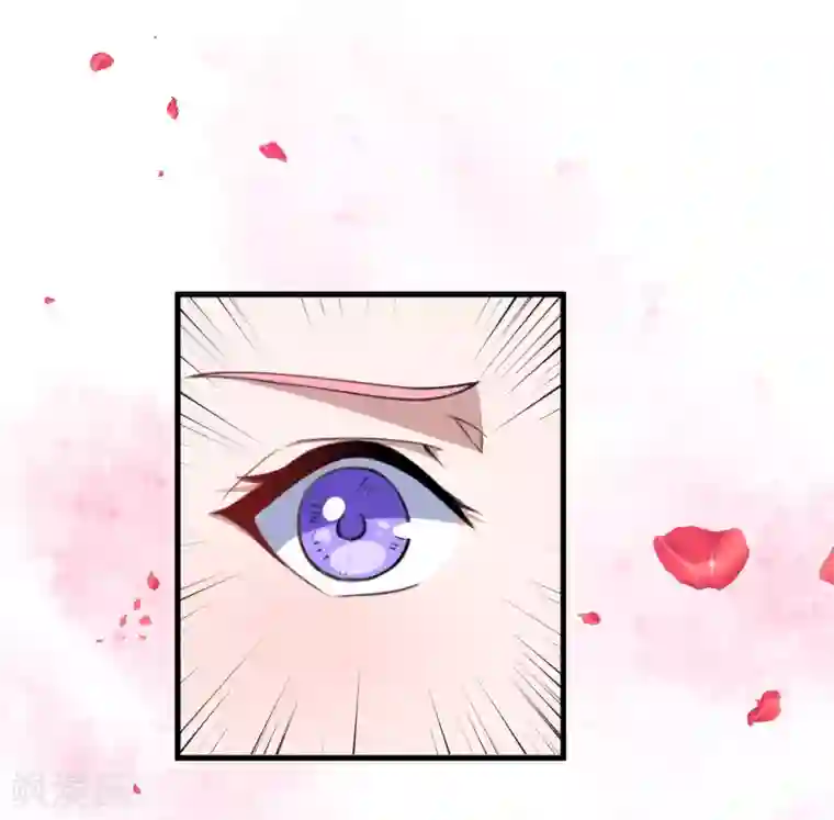 魔王新娘太难了第38话 别管我