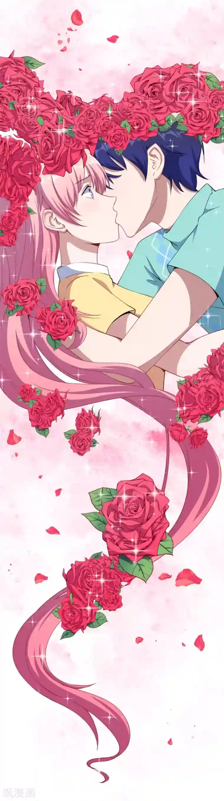 魔王新娘太难了第38话 别管我