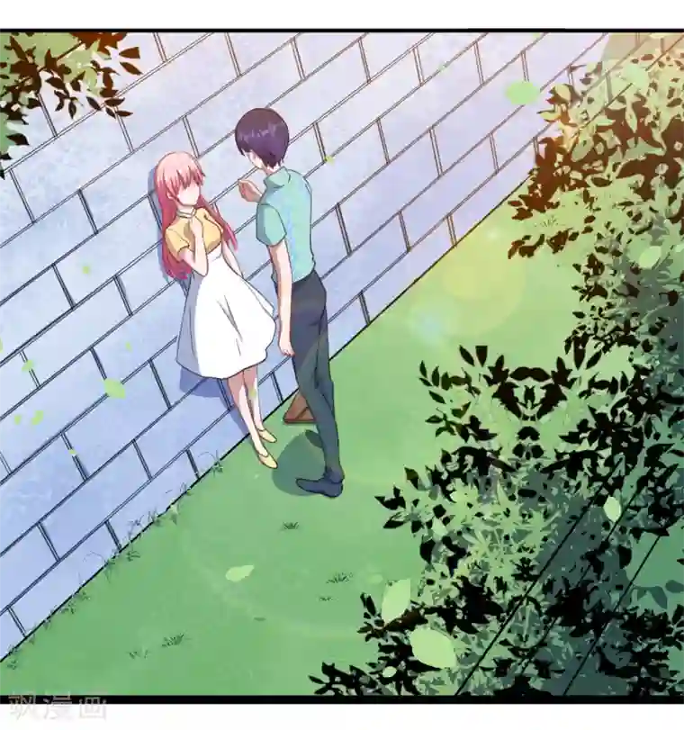 魔王新娘太难了第38话 别管我