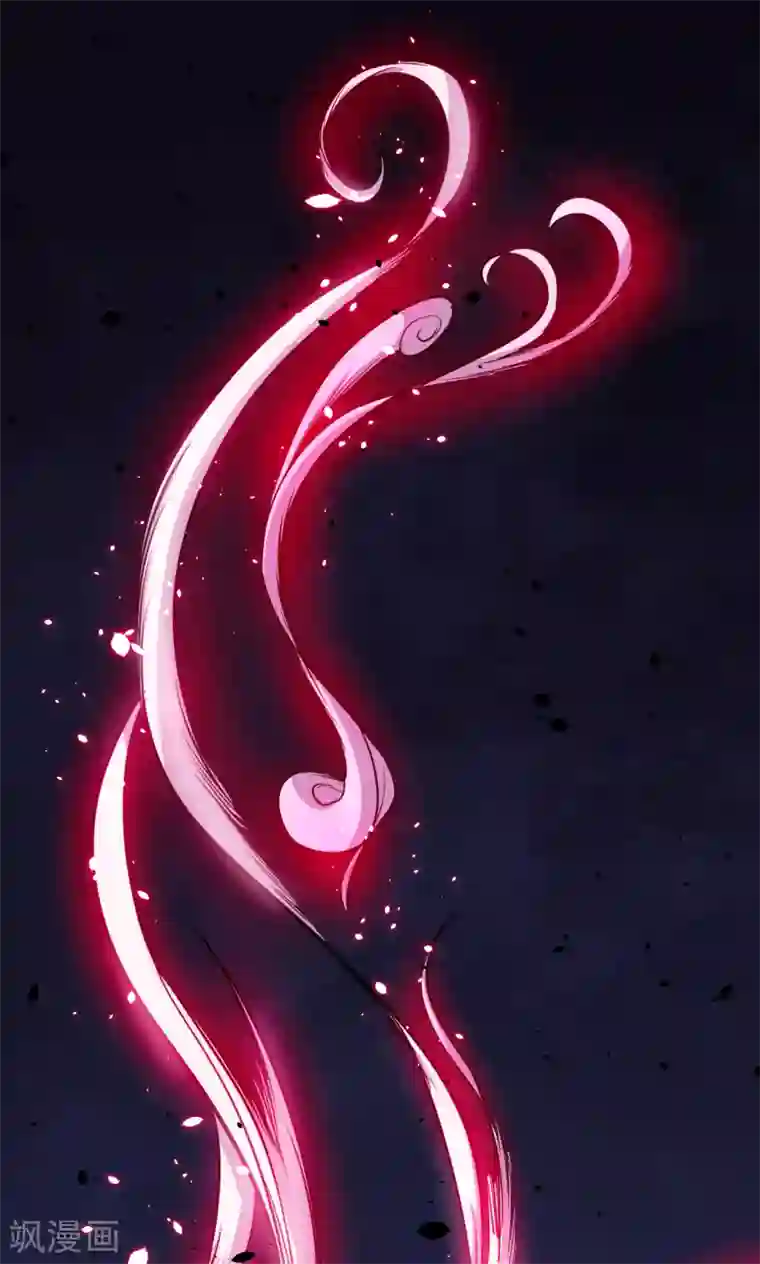 魔王新娘太难了第38话 别管我