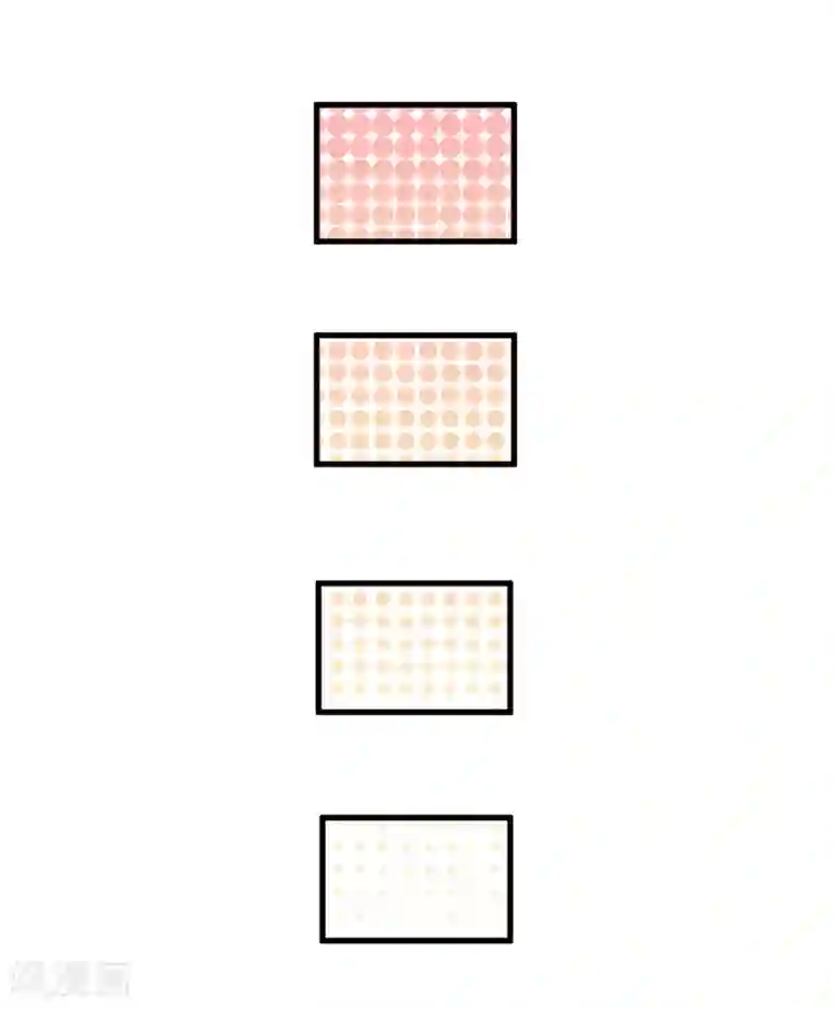 魔王新娘太难了第38话 别管我