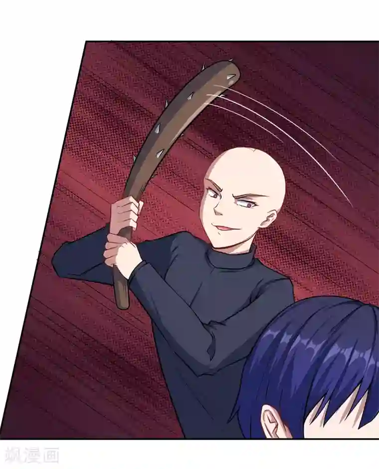 魔王新娘太难了第39话 除魔师手链