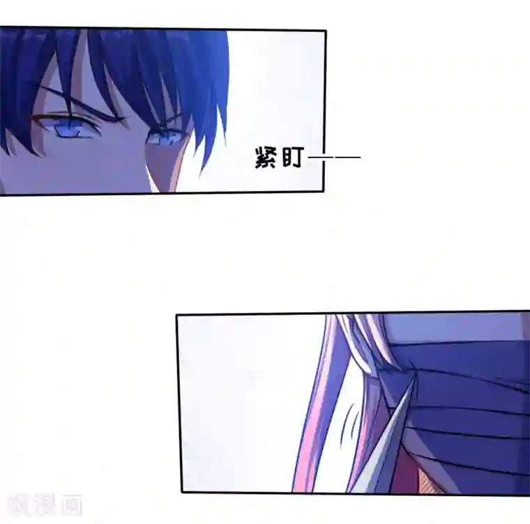 魔王新娘太难了第39话 除魔师手链