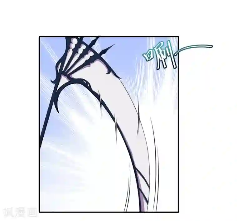 魔王新娘太难了第39话 除魔师手链