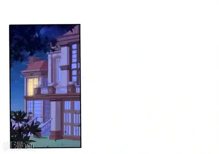 魔王新娘太难了第40话 早就知道？