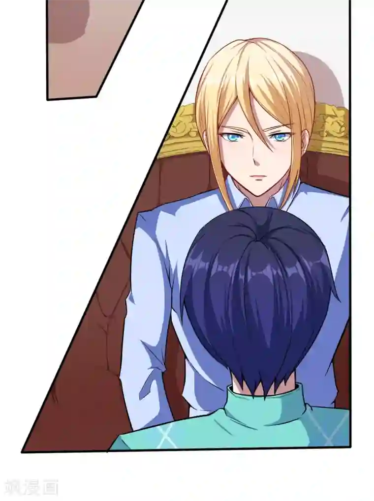 魔王新娘太难了第40话 早就知道？