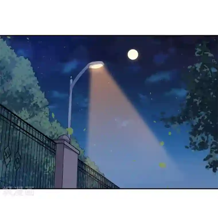 魔王新娘太难了第47话 我保护你！