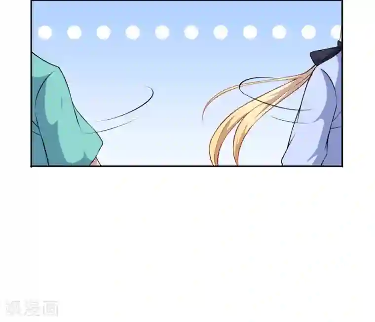 魔王新娘太难了第47话 我保护你！