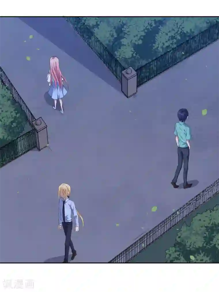 魔王新娘太难了第47话 我保护你！