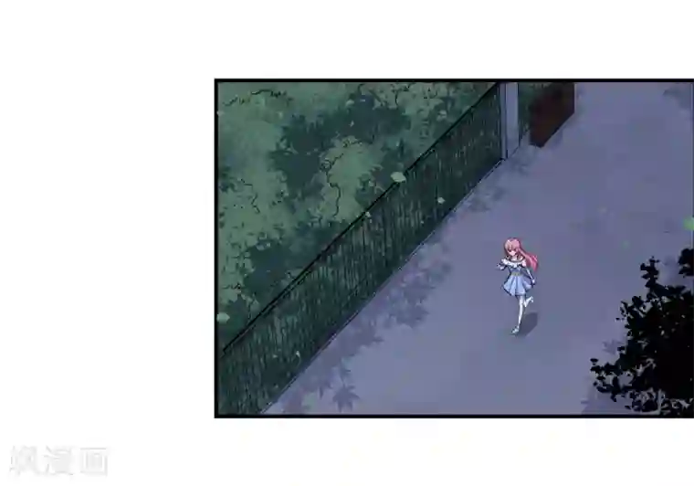 魔王新娘太难了第48话 来，吃糖。