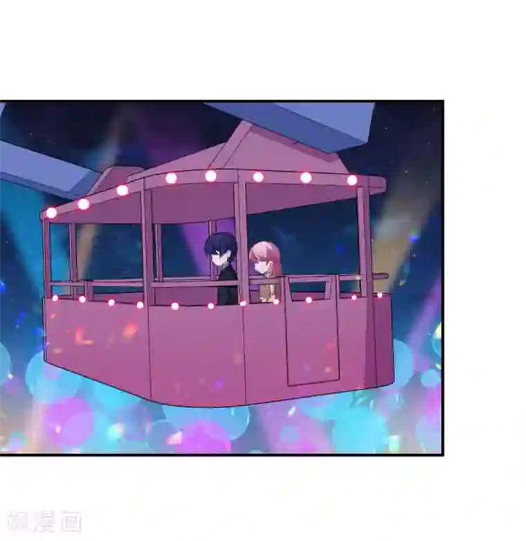 魔王新娘太难了第50话 浪漫摩天轮