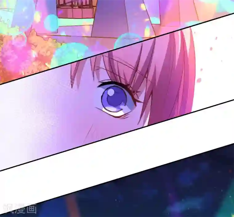 魔王新娘太难了第50话 浪漫摩天轮