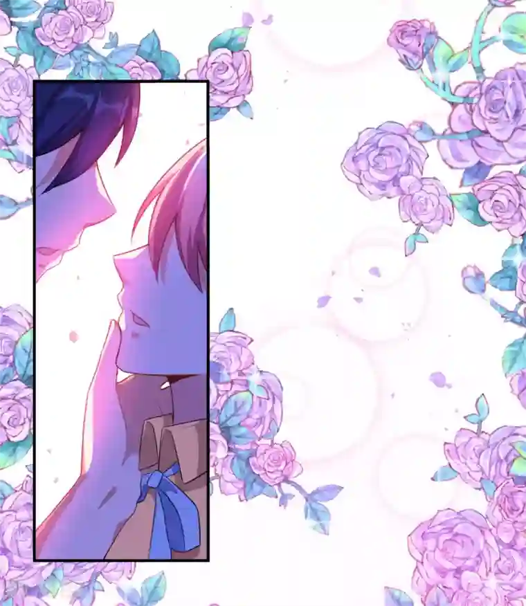 魔王新娘太难了第50话 浪漫摩天轮