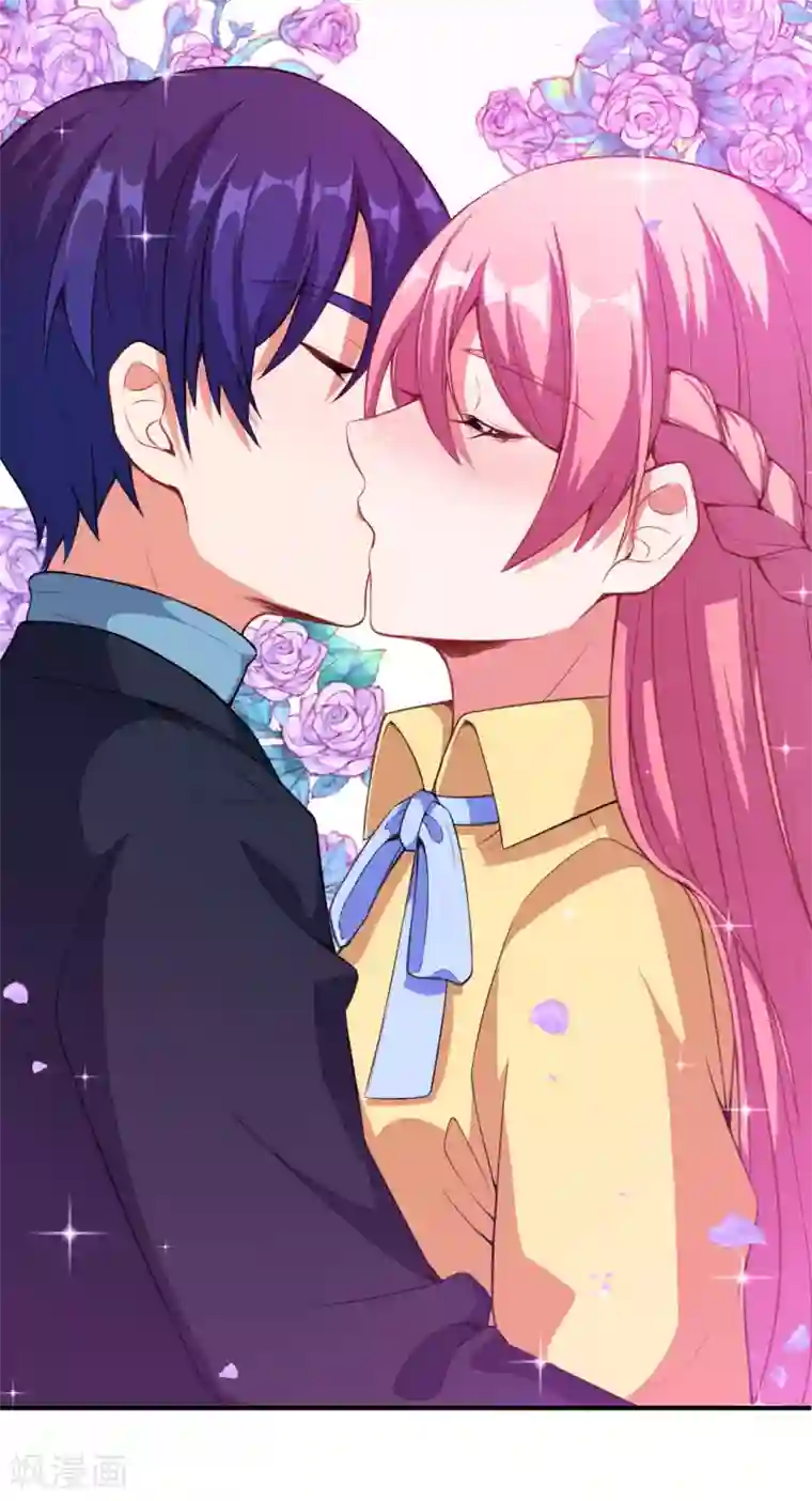 魔王新娘太难了第50话 浪漫摩天轮