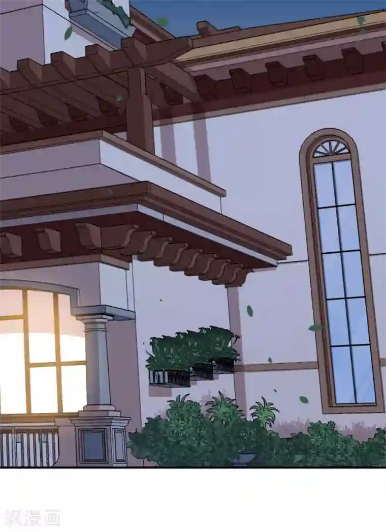 魔王新娘太难了第51话 和我睡一起！