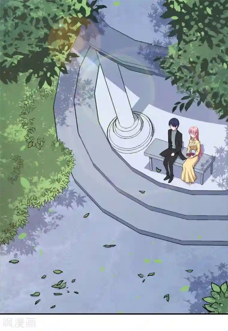 魔王新娘太难了第51话 和我睡一起！