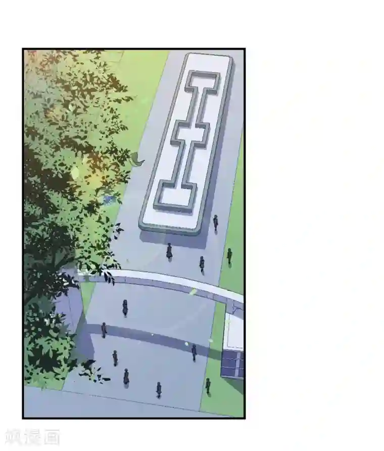 魔王新娘太难了第53话 我的女朋友