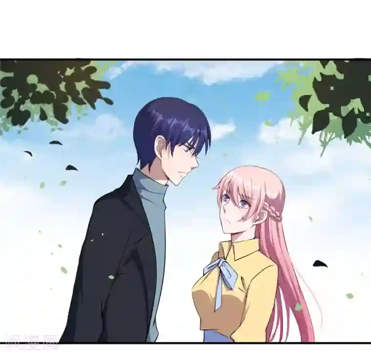 魔王新娘太难了第53话 我的女朋友