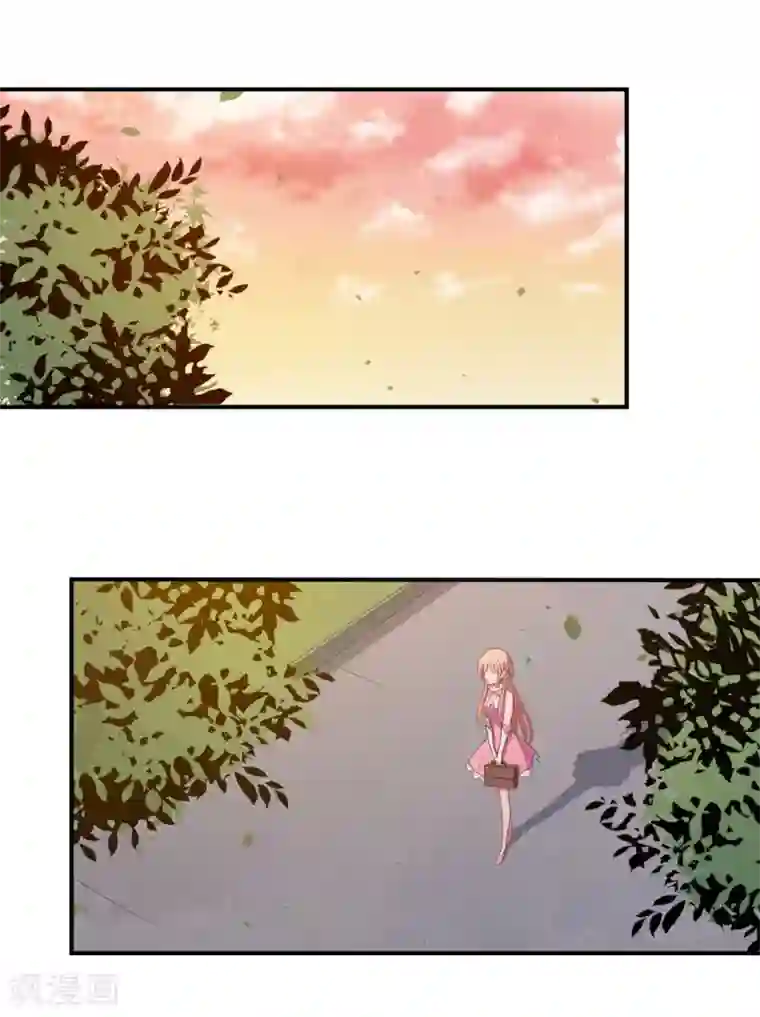 魔王新娘太难了第53话 我的女朋友