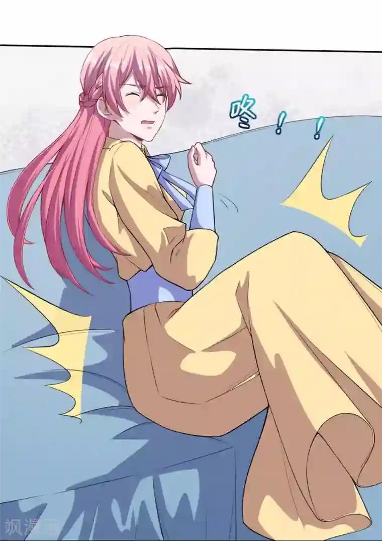 魔王新娘太难了第54话 你喜欢的是我！