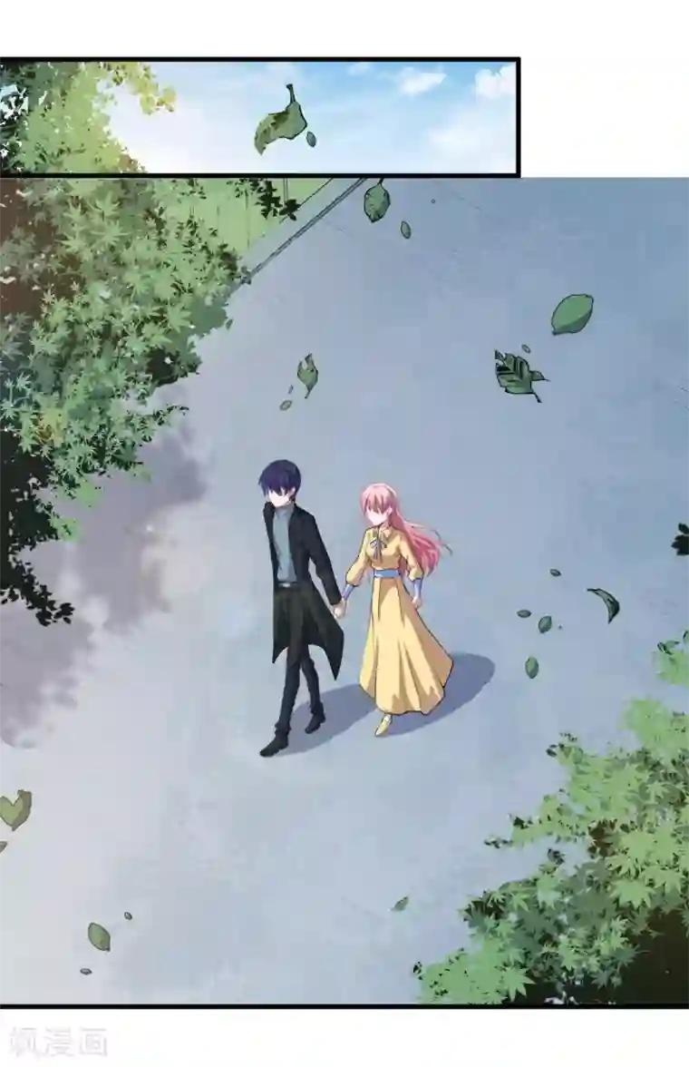 魔王新娘太难了第55话 我不能告诉你