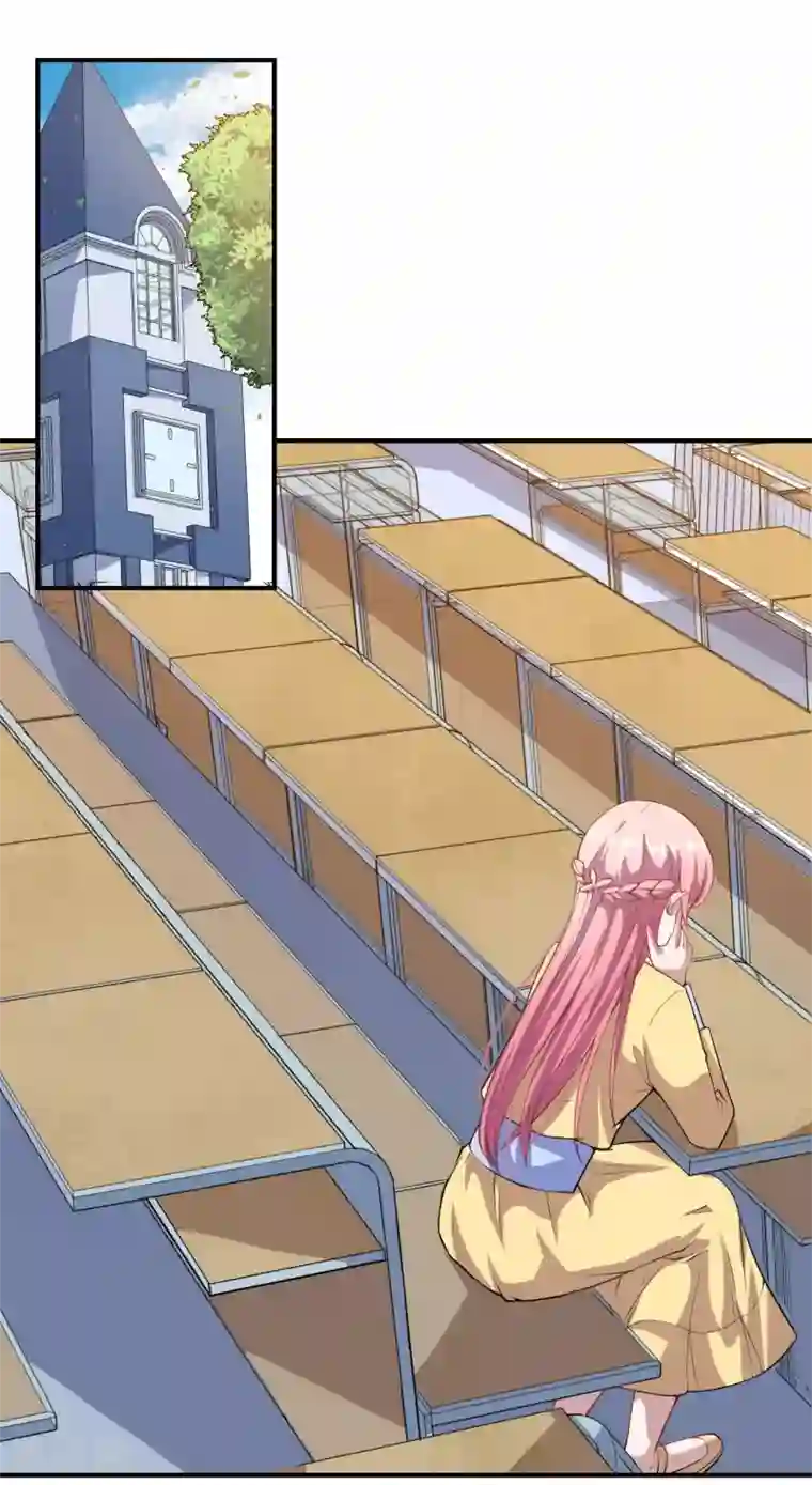 魔王新娘太难了第55话 我不能告诉你