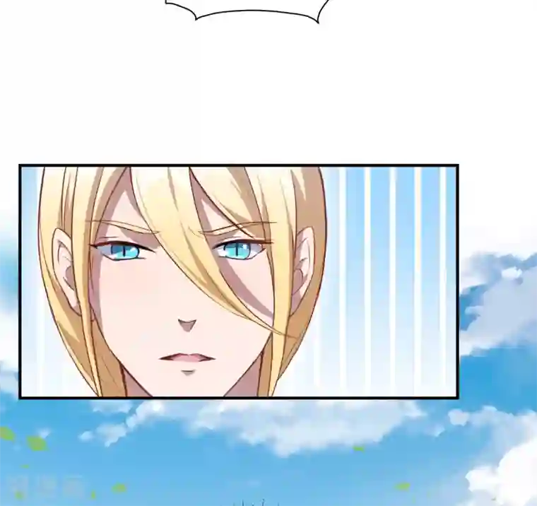 魔王新娘太难了第56话 根本不喜欢你！