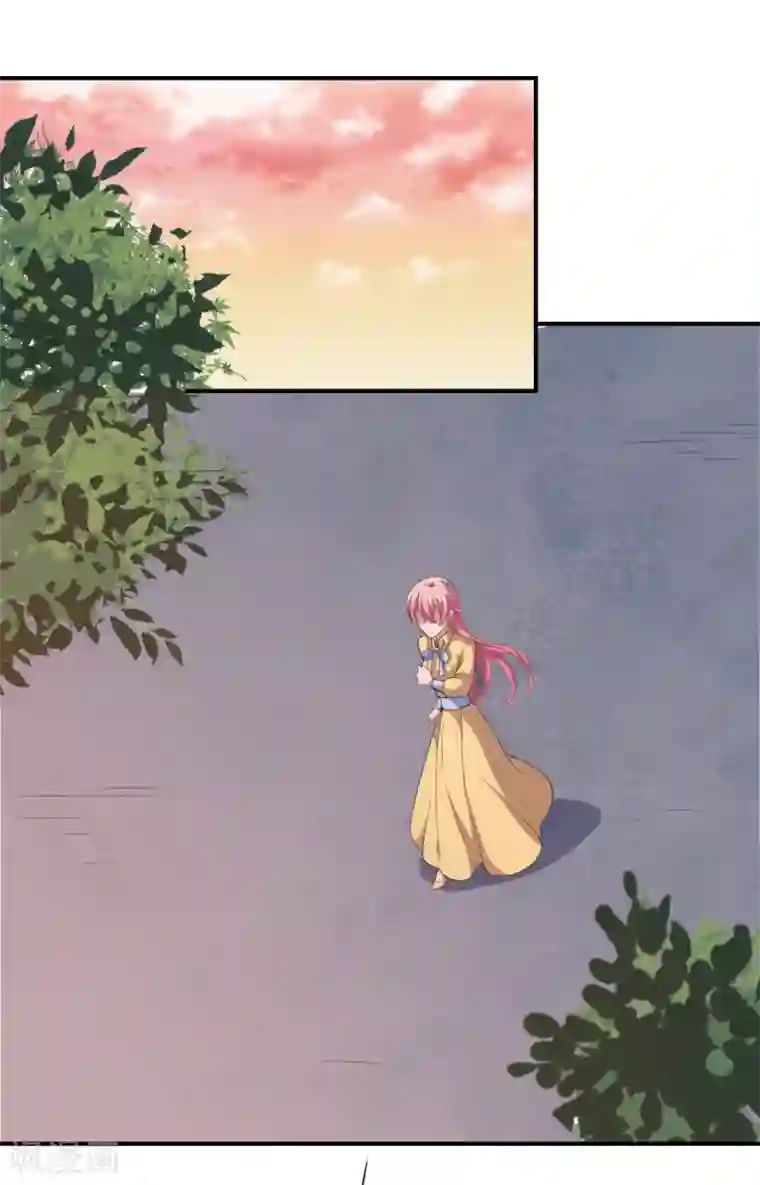 魔王新娘太难了第56话 根本不喜欢你！