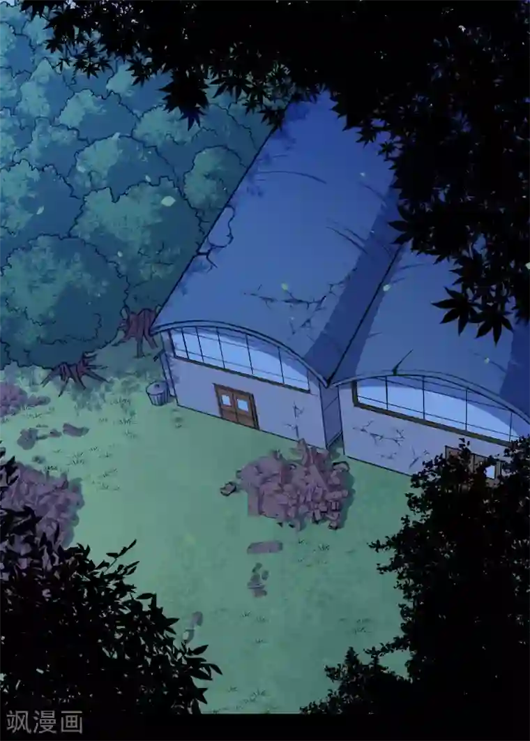 魔王新娘太难了第56话 根本不喜欢你！