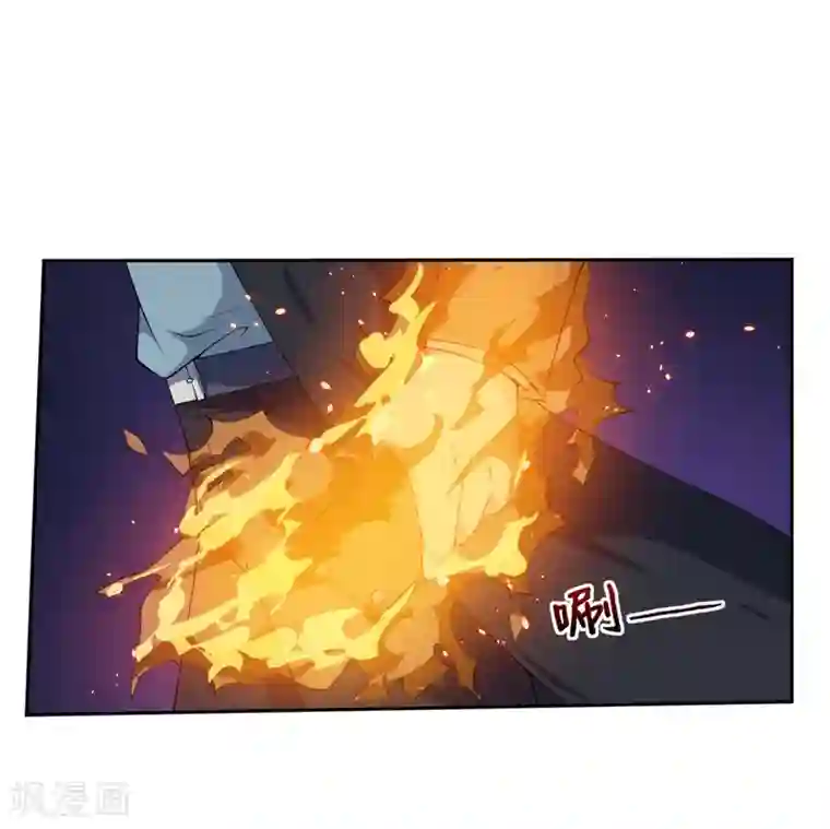 魔王新娘太难了第56话 根本不喜欢你！